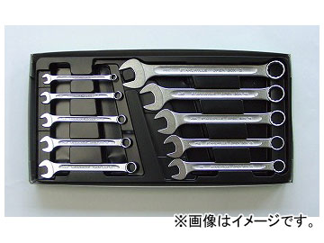スタビレー/STAHLWILLE 片目片口鍵仕掛ける（in）（96404812） 品番：13A/10KT JAN：4018754101979  One eyed one sided spanner set inch