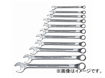 スタビレー/STAHLWILLE 片目片口鍵仕掛ける（ロング）（96401006） 品番：14/11 JAN：4018754080724  One eyed one sided spanner set long 花・ガーデン・DIY-DIY・工具-締付工具