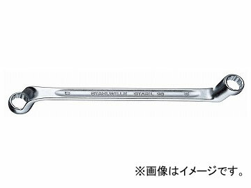 スタビレー/STAHLWILLE 眼鏡鍵 75°（in）（41444446） 品番：20A-7/8X15/16 JAN：4018754022540  Glician wrench inch