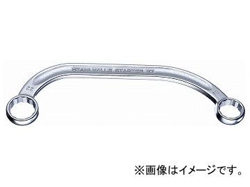 スタビレー/STAHLWILLE スターターメガネレンチ（41091517） 品番：27-15X17 JAN：4018754022076 Starter glasses wrench