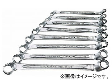 スタビレー/STAHLWILLE メガネレンチセット 75°（96410405） 品番：20/8 JAN：4018754080977  Megane wrench set