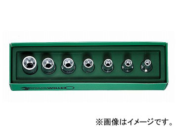 スタビレー/STAHLWILLE 1/2SQ ヘクスローブソケットセット（96032703） 品番：50TX/7 JAN：4018754079926 Hexrove Socket Set｜オートパーツエージェンシー2号店