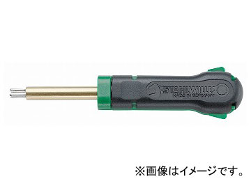 スタビレー/STAHLWILLE ケーブルエキストラクターツール（74615027） 品番：1577-1 JAN：4018754130962  Cable Extractor Tool