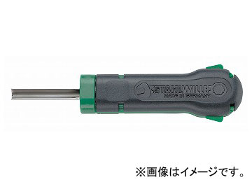 スタビレー/STAHLWILLE ケーブルエキストラクターツール（74620034） 品番：1584 JAN：4018754130726  Cable Extractor Tool