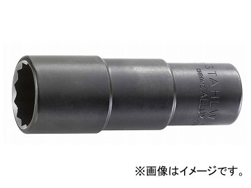 スタビレー/STAHLWILLE 1/2SQ スプラインソケット（03421041） 品番：51AP-25/32 JAN：4018754181414 Splin socket｜オートパーツエージェンシー2号店