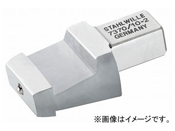 スタビレー/STAHLWILLE トルクレンチ用アダプター(58290012) 品番:7370/10-2 JAN:4018754178551 Adapter for torque wrench|オートパーツエージェンシー2号店