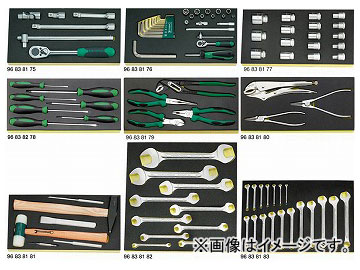 スタビレー/STAHLWILLE 物の具書き割り（98830004） 品番：806/9TCS JAN：4018754137695  Tool set