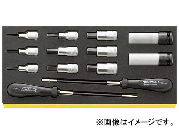 スタビレー/STAHLWILLE TCS 54/2309K/12506 ソケット書き割り 品番：96830163 JAN：4018754152063  socket set