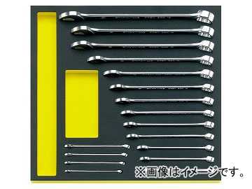 スタビレー/STAHLWILLE TCS 13/17,6-24mm MF コンビレンチセット 品番：96830351 JAN：4018754175222 Complexen set 62,040円