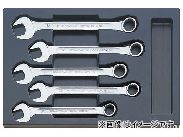 スタビレー/STAHLWILLE ES 13/5,27-32粍 ズボン下鍵仕掛ける 品番：96838104 JAN：4018754095759 combination wrench set 手動工具-DIY・工具