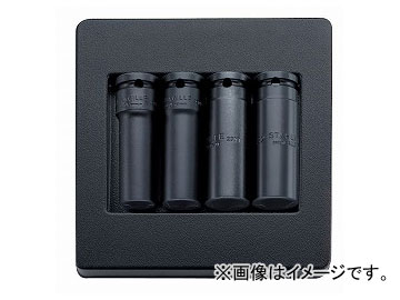 スタビレー/STAHLWILLE ES 2309/4 1/2SQインパクトソケットセット 品番：96838162 JAN：4018754131631 Impact socket set 27,959円