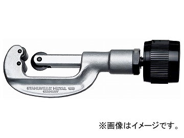 スタビレー/STAHLWILLE チューブカッター（3-35mm）（60010000） 品番：153 JAN：4018754035885 Tube cutter