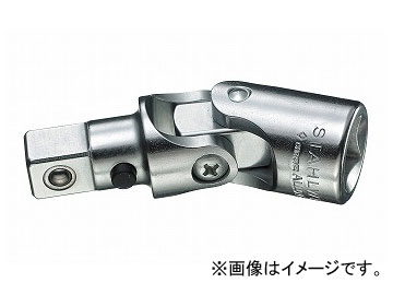 スタビレー/STAHLWILLE 1/2SQ ユニバーサルジョイント（13021000） 品番：510QR JAN：4018754151028 Universal Joint
