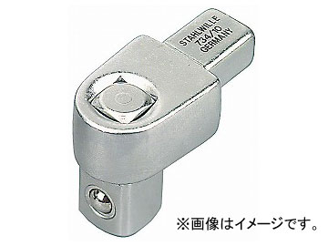 スタビレー/STAHLWILLE トルクレンチ差替ヘッド（1/2スクエア）（58240010） 品番：734/10 JAN：4018754034475  Torque wrench replacement head square