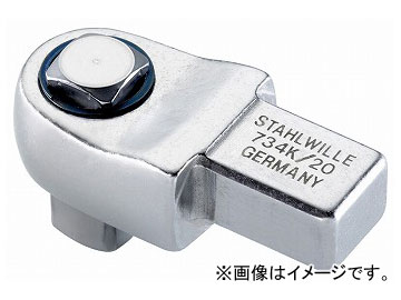 スタビレー/STAHLWILLE 校正専用トルクレンチ差替ヘッド（58243020） 品番：734K/20 JAN：4018754192298 Calonial torque wrench replacement head