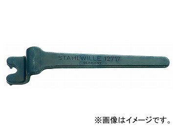 スタビレー/STAHLWILLE ピンレンチ（44700018） 品番：12717 JAN：4018754029976 Pin wrench