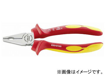 スタビレー/STAHLWILLE 絶縁ペンチ（65018160） 品番：6501 8 160 JAN：4018754206070 Insulated pliers｜オートパーツエージェンシー2号店