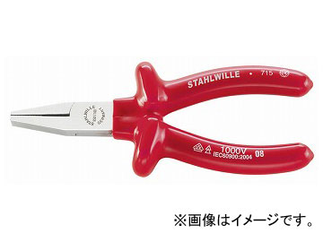 スタビレー/STAHLWILLE 絶縁平ペンチ（65077160） 品番：6507 7 160 JAN：4018754206124 Insulated flat pliers