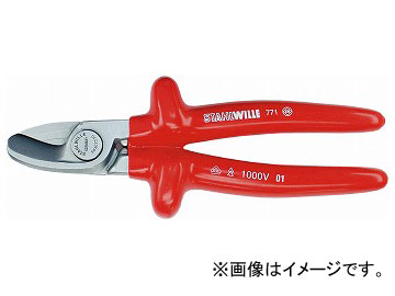 スタビレー/STAHLWILLE 絶縁ケーブルカッター（66307220） 品番：6630 7 220 JAN：4018754039340 Insulated cable cutter