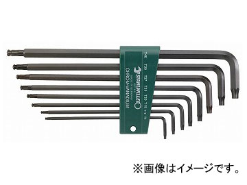 スタビレー/STAHLWILLE ヘクスローブレンチセット 8本組(96432701) 品番:10771/8 JAN:4018754110049 Hexload Bren Set pieces|オートパーツエージェンシー2号店