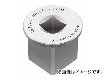 スタビレー/STAHLWILLE スクエアドライブアダプター 3/8×3/4（58521088） 品番：7788 JAN：4018754155545 Square drive adapter