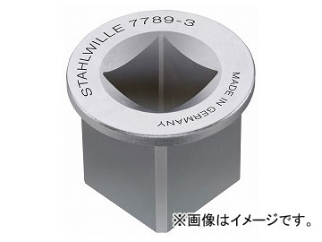 スタビレー/STAHLWILLE 運転アダプタ 1”×1.1/2（58524089） 品番：7789-3 JAN：4018754175611  Drive adapter