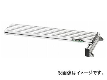 スタビレー/STAHLWILLE エクステンションユニット（3000NM）（52110192） 品番：7792-1 JAN：4018754180950 Extension unit