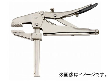 スタビレー/STAHLWILLE グリッププライヤー（65622100） 品番：6562/1 JAN：4018754162628 Grip pliers
