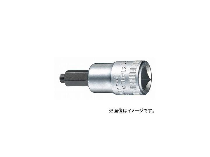 スタビレー/STAHLWILLE 1/2SQ インヘックスソケット（ガイドピン付き）（03070010） 品番：54IC-10 JAN：4018754006502 Inhex Socket with guide pin