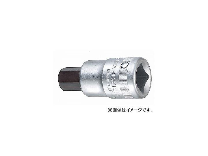 スタビレー/STAHLWILLE 3/4SQ インヘックスソケット（05050022） 品番：59-22 JAN：4018754132164  Inhex Socket