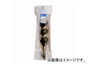 スターエム/STAR-M No.6 兼用ビット 45.0mm JAN：4962660164507 Combined bit｜オートパーツエージェンシー2号店
