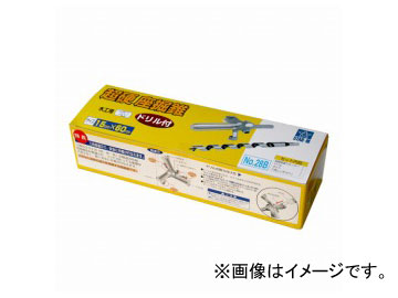 スターエム/STAR-M No.28 超硬座掘錐 標準径 軸径11 ドリル付 15&times;60 JAN：4962660215605 Carbide drill with drills｜オートパーツエージェンシー2号店