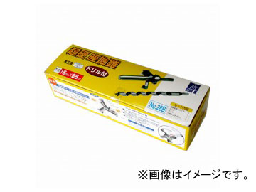 スターエム/STAR-M No.28 超硬座掘錐 標準径 軸径11 ドリル付 15×65 JAN:4962660215650 Carbide drill with drills|オートパーツエージェンシー2号店