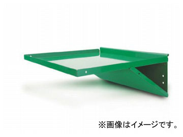 トップトゥル/TOPTUL サイドシェルフ TAAE4445  Side shelf