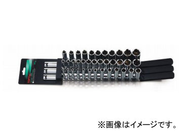 トップトゥル/TOPTUL 6角ディープソケットレールSET 6.3sq 9.5sq 12.7sq 37pcs GAAQ3703 square deep socket rail｜オートパーツエージェンシー2号店