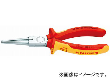 クニペックス/KNIPEX 絶縁ロングノーズプライヤー 品番：3036-160 JAN：4003773002123 Insulated long nose pliers