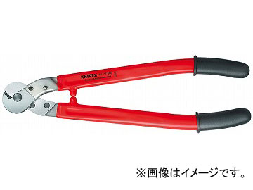 クニペックス/KNIPEX 縁切り有線テレビ裁断師 ハサミ式 品番：9577-600 JAN：4003773025313  Insulated cable cutter