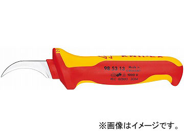 クニペックス/KNIPEX 絶縁皮むきナイフ 品番：985313 JAN：4003773026556 Insulated peeling knife