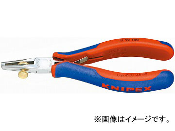 クニペックス/KNIPEX エレクトロニクスワイヤーストリッパー 品番：1192-140 JAN：4003773016908  Electronics wire stripper