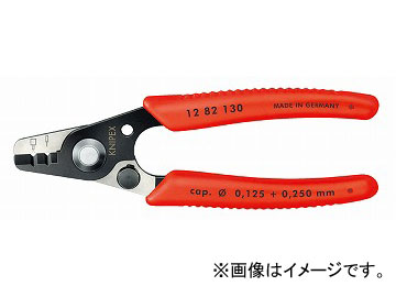 クニペックス/KNIPEX 光ファイバー用ストリッパー 品番：1282-130 JAN：4003773050094 Optical fiber stripper｜オートパーツエージェンシー2号店