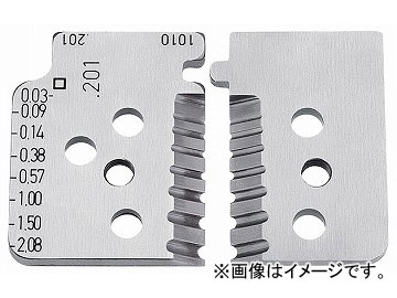 クニペックス/KNIPEX ワイヤーストリッパー(1212-02)用替刃 品番：1219-02 形状刃付き JAN：4003773049036  Wire stripper replacement blade
