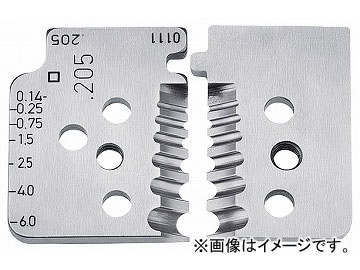 クニペックス/KNIPEX ワイヤーストリッパー(1212-06)用替刃 品番：1219-06 形状刃付き JAN：4003773049043 Wire stripper replacement blade｜オートパーツエージェンシー2号店