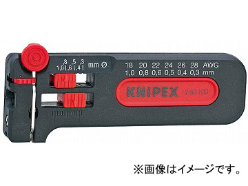 クニペックス/KNIPEX ミニストリッパ 品番：1280-100 JAN：4003773043119  Ministripper DIY・工具-手動工具-その他