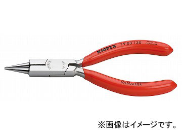 クニペックス/KNIPEX 細工用プライヤー 品番:1903-130 JAN:4003773014348 Cropping pliers|オートパーツエージェンシー2号店