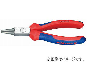 クニペックス/KNIPEX 平ペンチ 品番：2002-140 JAN：4003773043386 Plump pliers
