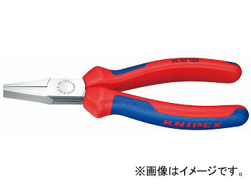 クニペックス/KNIPEX 丸ペンチ 品番：2202-140 JAN：4003773043430 Round pliers