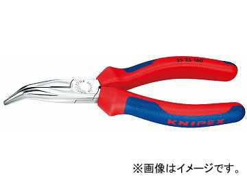 クニペックス/KNIPEX ラジオペンチ 40゜先曲 品番：2525-160 JAN：4003773016007 Radio pliers 7,620円