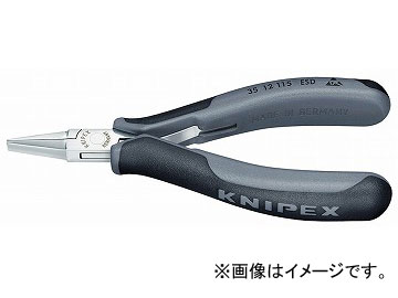 クニペックス/KNIPEX エレクトロニクスプライヤー 品番：3512-115ESD JAN：4003773024835 Electronics pllyer