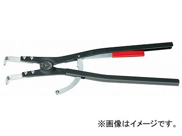 クニペックス/KNIPEX 軸用スナップリングプライヤー 曲 品番：4620-A51 JAN：4003773025023 Snap ring pliers for axis