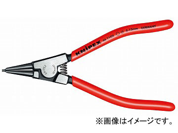 クニペックス/KNIPEX 軸用グリップリング用プライヤー 品番：4611-G4 JAN：4003773031093 Axial grip ring pliers